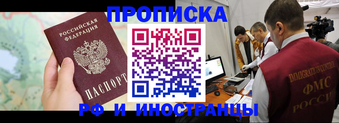 форма 3 в Шадринске